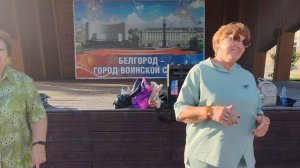 14 августа. Добрый вечер Друзья!!!