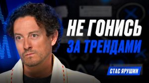 «Универ» сделал Ярушина звездой. Интернет — мемом. Что дальше?