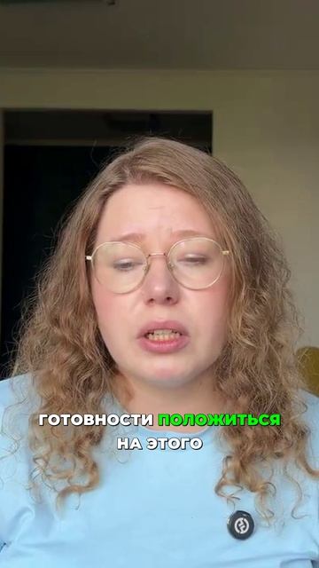 Почему неискренность разрушает доверие и отношения