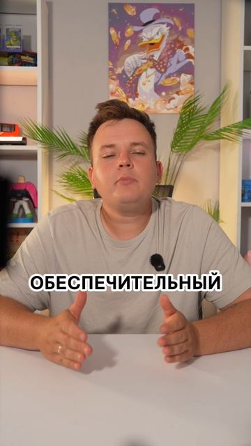 Открыл автомат по надуву воздушных шаров #вендинг #бизнес #бизнесснуля #автоматпонадувушаров