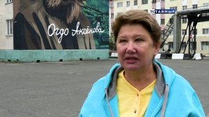 НОВОСТИ ТСТ, 14.08.2026
