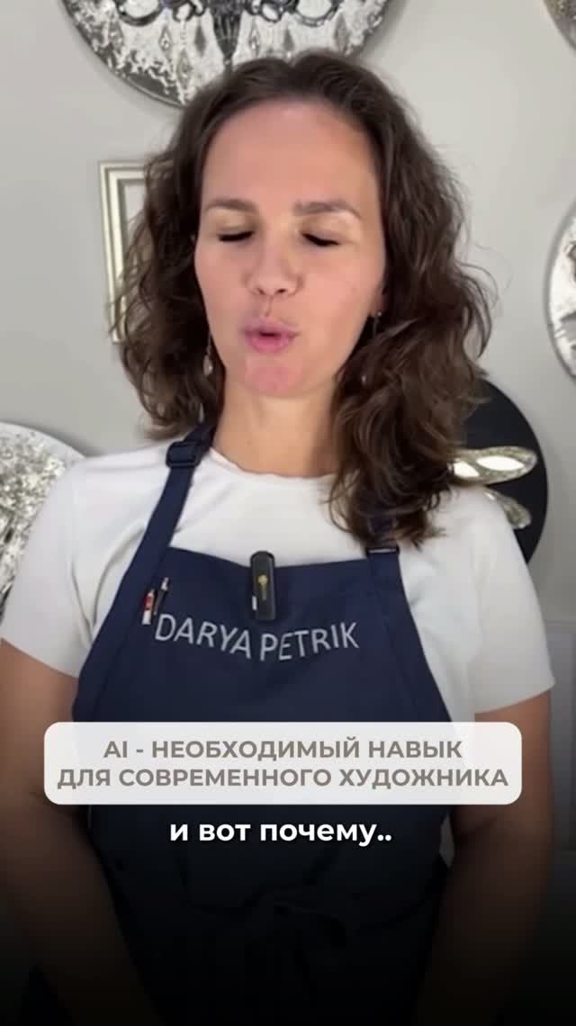 Универсальный промт для нейросетей. Первые генерации без опыта.