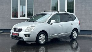 VANAVTO Kia Carens '2011 /  видео-обзор