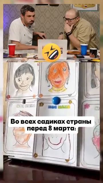 СМЕХ С ВОДОЙ #shorts #funny #memes #юмор #прикол