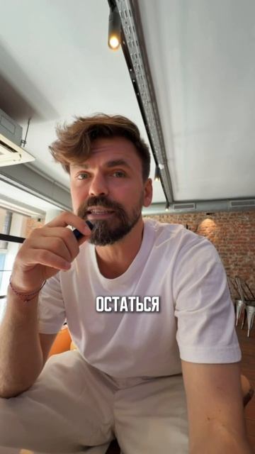 После консультации она сказала одну фразу..