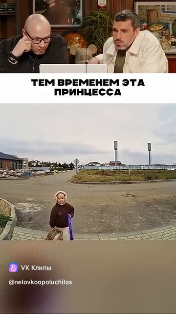 😂😂😂😂😂