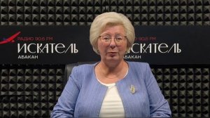 Итоги недели с Еленой Егоровой: 14 августа