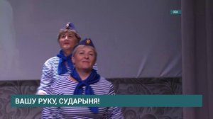 Форум  «Серебряный возраст» объединил ветеранов Иркутского округа и Республики Бурятия