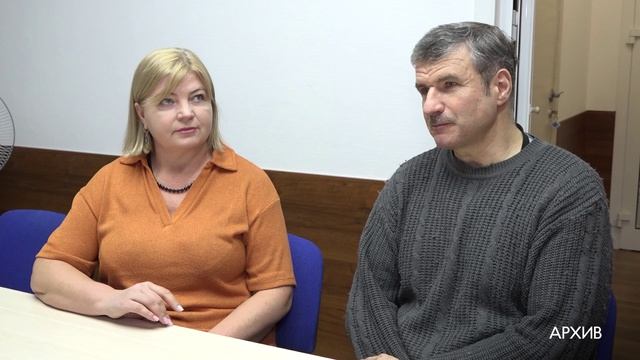 Сбор наказов в программу