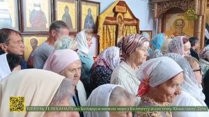В Улан‑Удэ отметили 20‑летие Свято‑Никольского храма