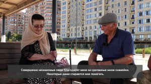 «Адамти ва замана».  Благотворительные дела Карима Курбанова