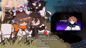[2х!][2/4] Реакция сезонов на шипы с Лололошкой+Споук.