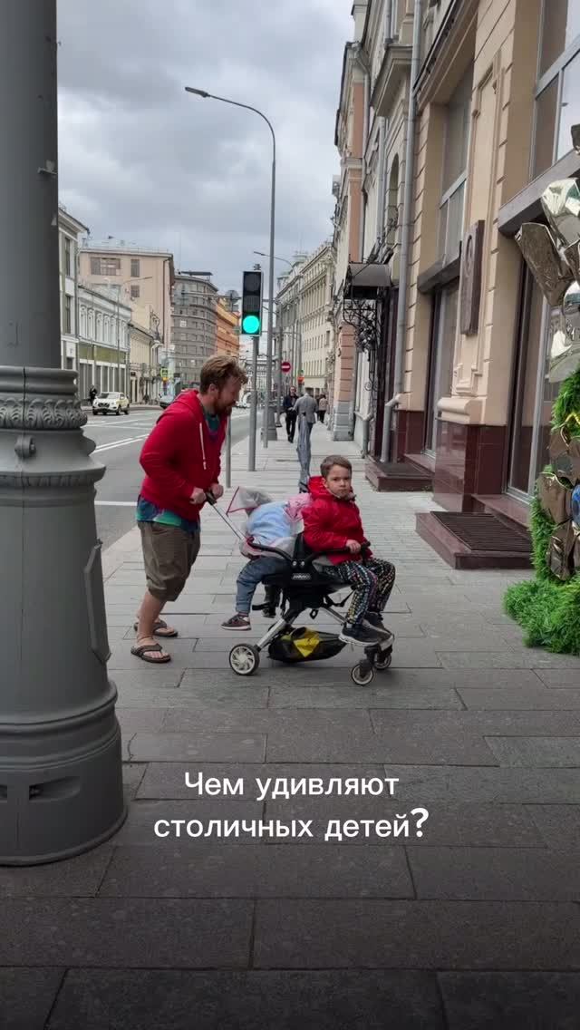 Куда сходить в Москве с детьми в плохую погоду?