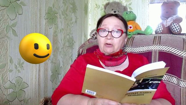 Рассказы старого котика. Дымка