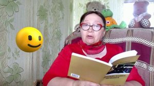 Рассказы старого котика. Дымка