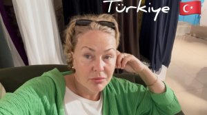 Наш Турецкий шоппинг с примерками и без воды. Мои магазины - фавориты в Алании.
