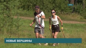 Ирина и Виталий Черновы из Иркутска завоевали золотую и серебряные медали по скайраннингу в Колумбии
