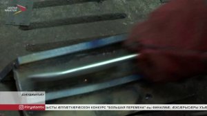 15-æм августы кæронмæ æрхæццæ уыдзæн астæуккаг профессионалон ахуырады организацитæм исæн кампани