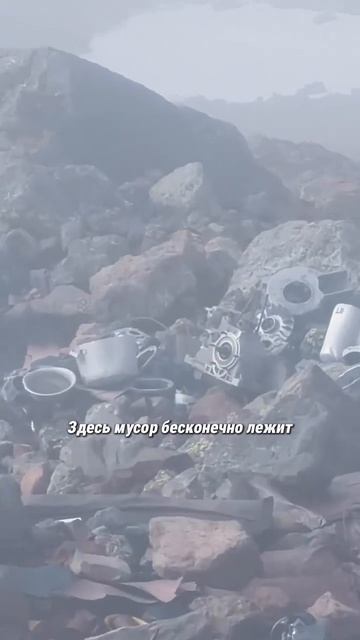 Турист назвал гору Казбек на границе Осетии и Грузии «свалкой» из-за гор мусора