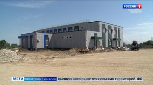 В Баксанском районе завершают возводить современный ФОК