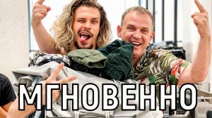 Пока что тяжеловато. Почему сын Рыбина и Сенчуковой отменил медовый месяц?