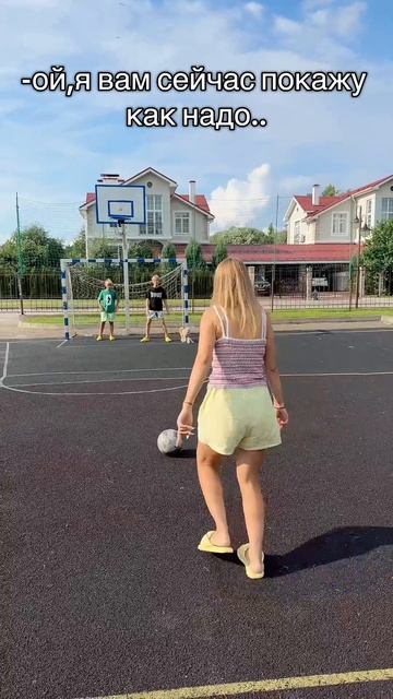 мама не з@шарила за футбол#топ