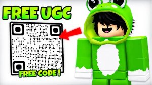 💥😱ЭТИ БЕСПЛАТНЫЕ ВЕЩИ В ROBLOX ТЫ ТОЧНО ПРОПУСТИЛ!