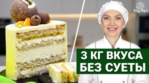 🍍 Торт «Пина Колада»: самый подробный рецепт! Банановый бисквит, кокосовый мусс и шоколадные кокосы