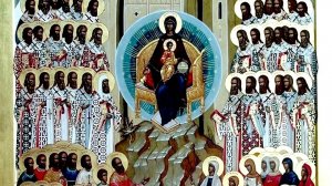 Священномученик иерей Николай Померанцев.