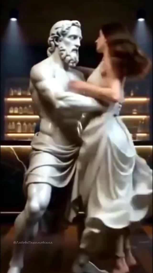 Философы гуляют