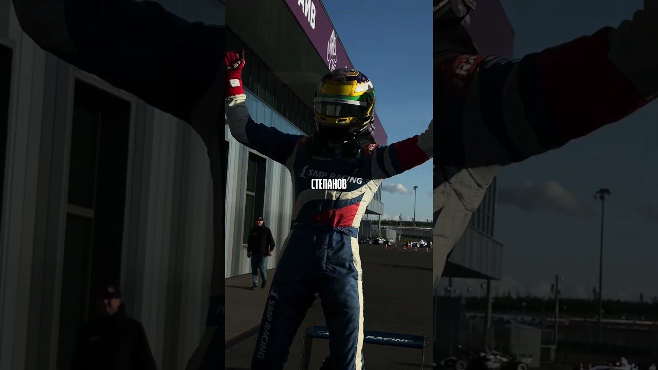 Триумфальный этап для SMP Racing