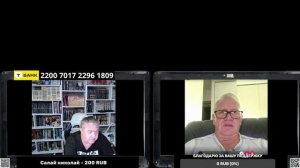 Опыленные # 14/08