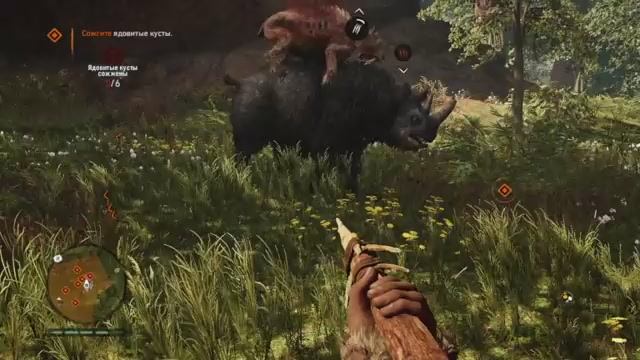FarCry Primal серия 19