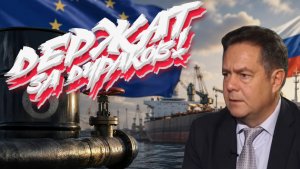 ОСТАЛЬНЫМ - МРОТ | Чем это грозит уже завтра | ШКОЛА заматывания проблемы