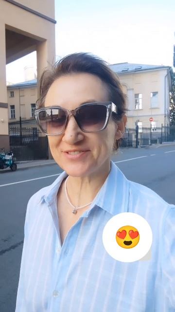 день комплиментов