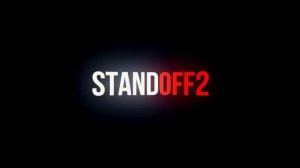я играю в standoff 2