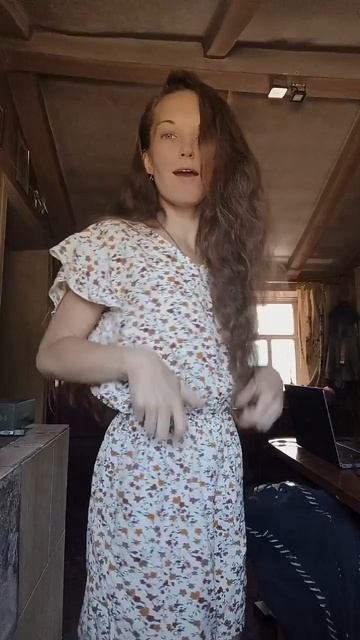 Оцени этот шедевр 😏