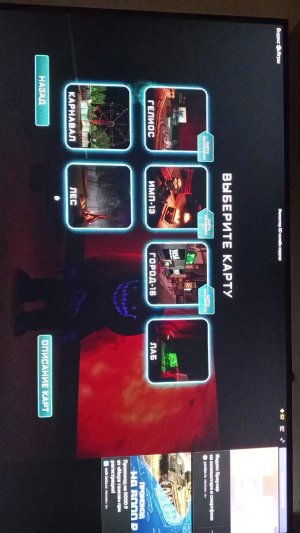 продолжаю играть в игры