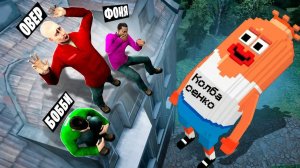 ДАНИЛ КОЛБАСЕНКО! УГАР И БЕЗУМИЕ В Garry`s Mod