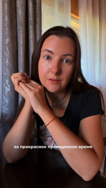 Больше чем путешествие