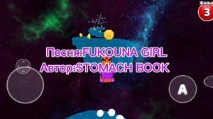 Песни которые вы возможно искали!