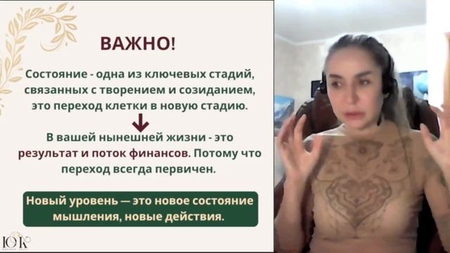 Главная иллюзия саморазвития: почему «быстрые решения» не работают?
