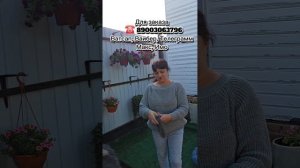 пуховый платок, пуховая шаль, варежки, перчатки,шапочка, носки, козий пух, лечебные свойства ,чуни