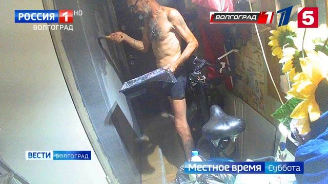 красим стену лвчд