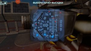 вар робот бои