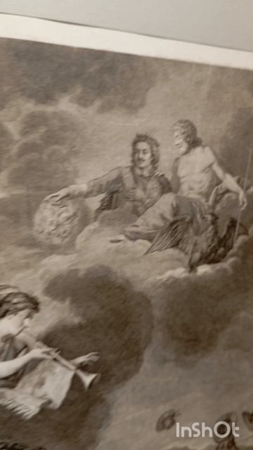 Екатерина II, путешествующая в своем государстве в 1787 году. 1790. Жан-Жак Авриль Старший. Гравюра