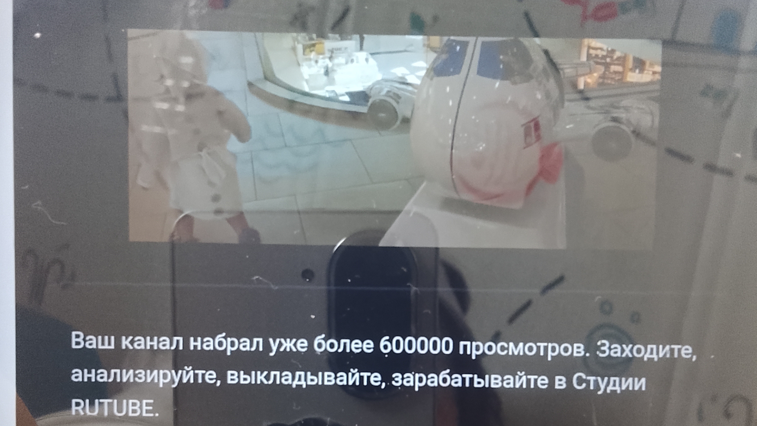 ВЕРНЕМ РУБЛИ ₽₽₽