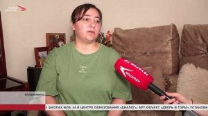 Левону Хачатряну требуется лечение стоимостью 3,5 миллиона рублей