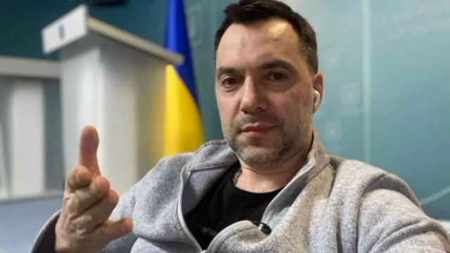 Арестовича* будут заочно судить в Москве.

Суд 28 августа начнет рассмотрение уголовного дела бывшег