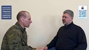Свидетельства вернувшихся из плена о зверствах украинских неонацистов